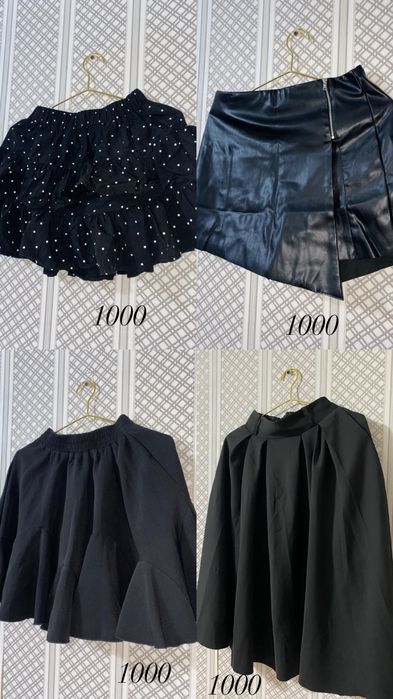 Разгрузка гардероба