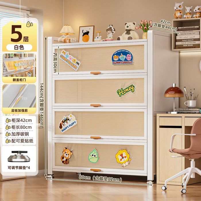 Книжный шкаф из металла/откидная дверца/пылезащищённый