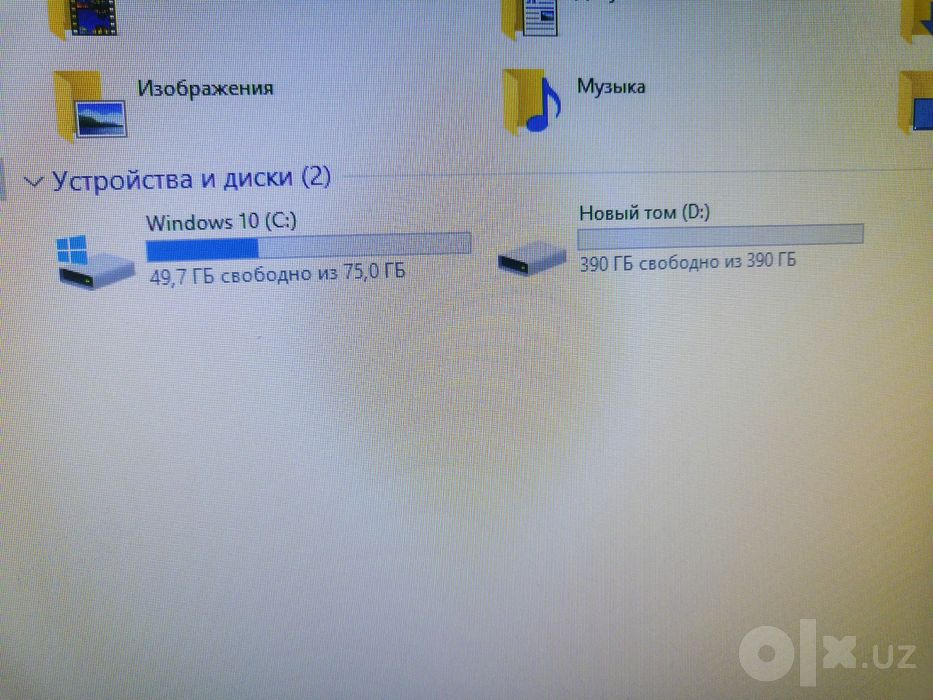 Срочно продаётся компьютер.