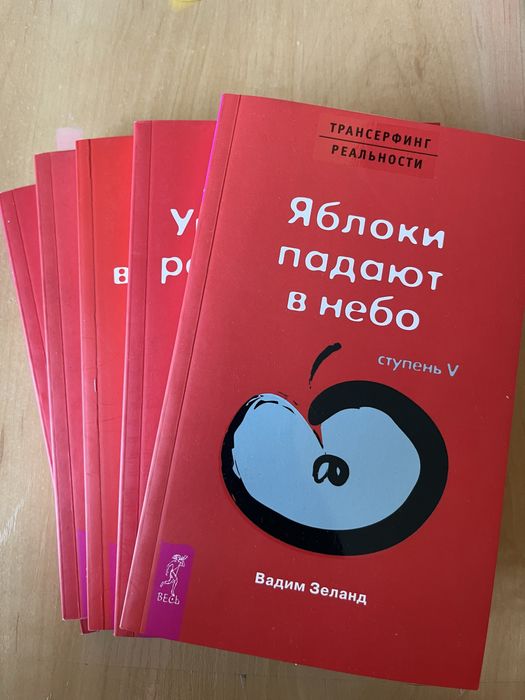 Кітаптар / Книги