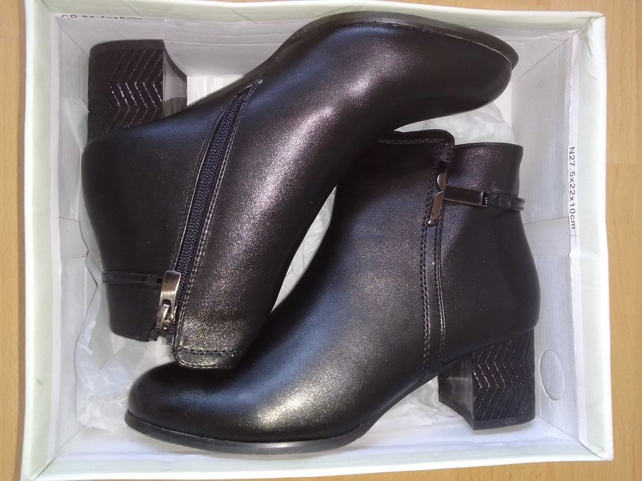 Дамски боти 36 номер + ПОДАРЪК!