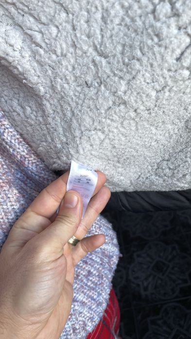 Якета за момиче / момче