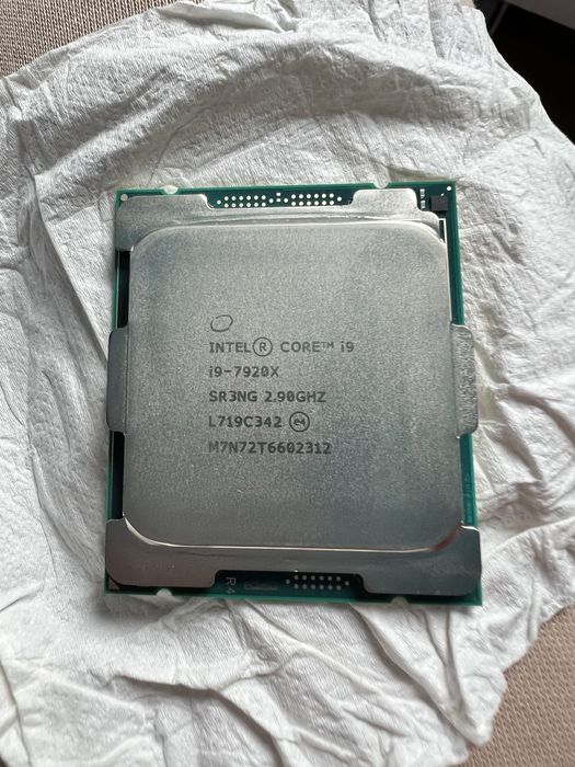Procesor intel core i9-7920x