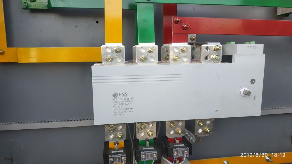 Электрик 380 или 0,4