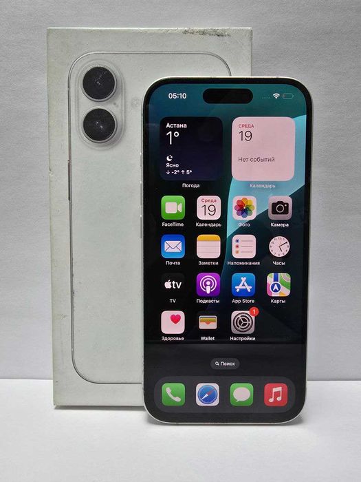 Apple iPhone 16 128гб {{Алматы}} 783028