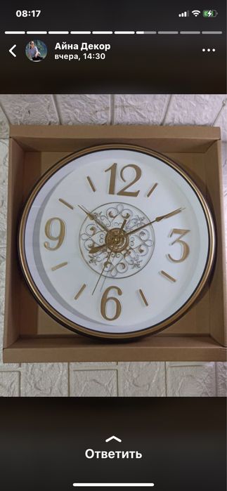 Икеа, Лампы настольные! Металлические !,