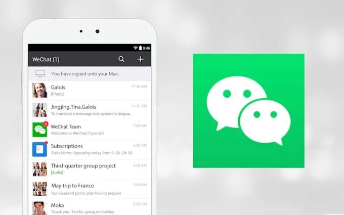 Wechat вичат регистрация