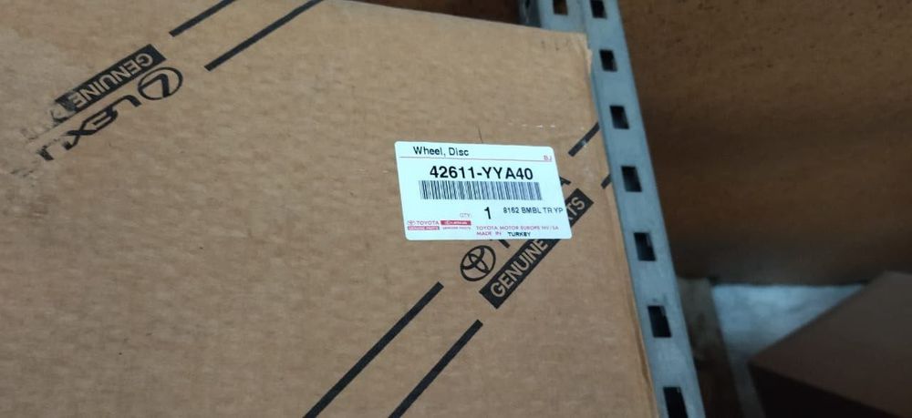 Диск Toyota C-HR