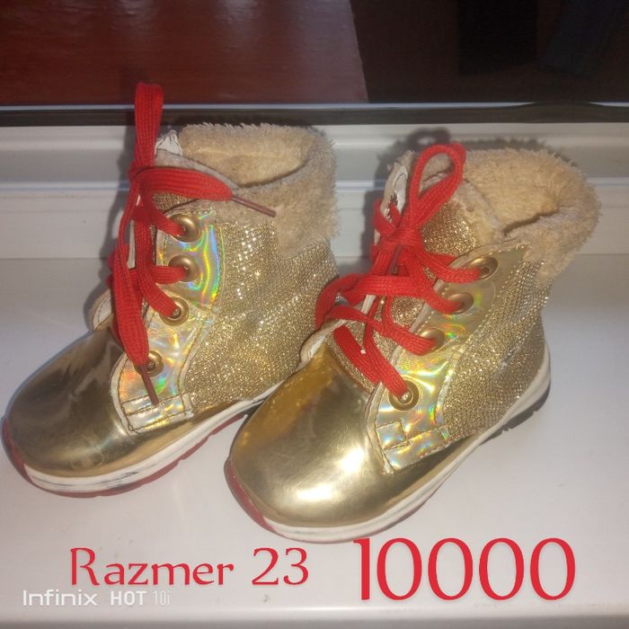 Bolalar etigi 20000 Sergili Yangi Hayotda