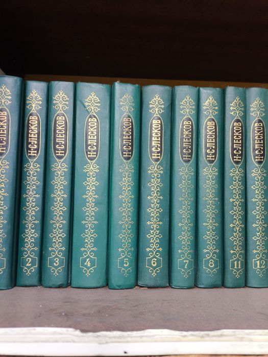 Антикварные книги