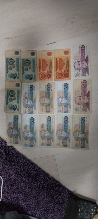 Продават се по договаряне лот от 5,10,20,и 50  лв