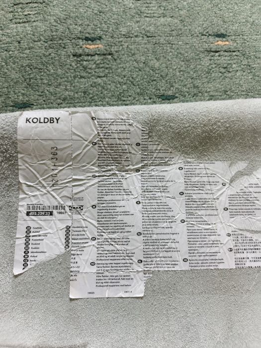 Продам Шкуру лося