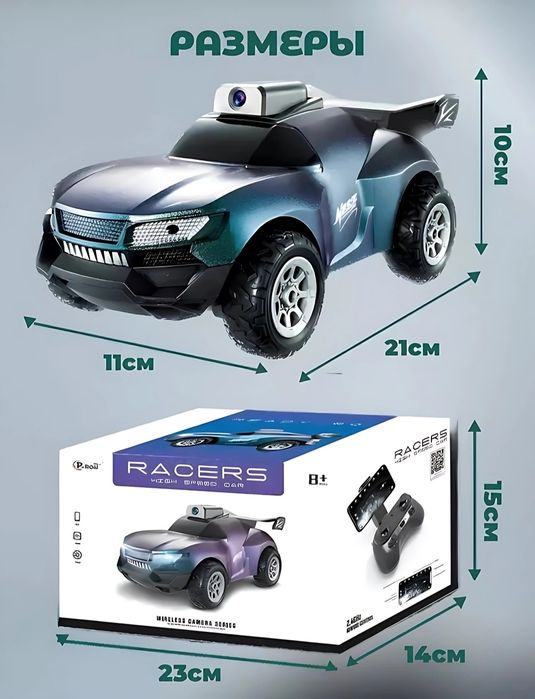1080P HD kamerali RC avtomobil, smartfon va masofadan boshqarish pulti
