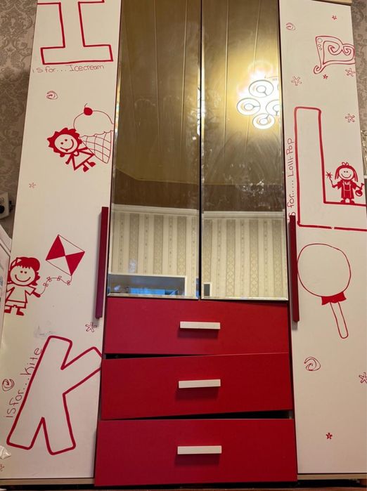 Двухяросный кровать