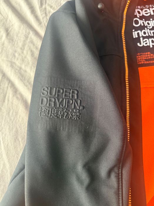 Зимно яке (SuperDry)