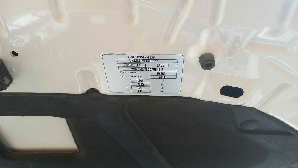 Lasetti sotiladi yangi 110 Milyo'n