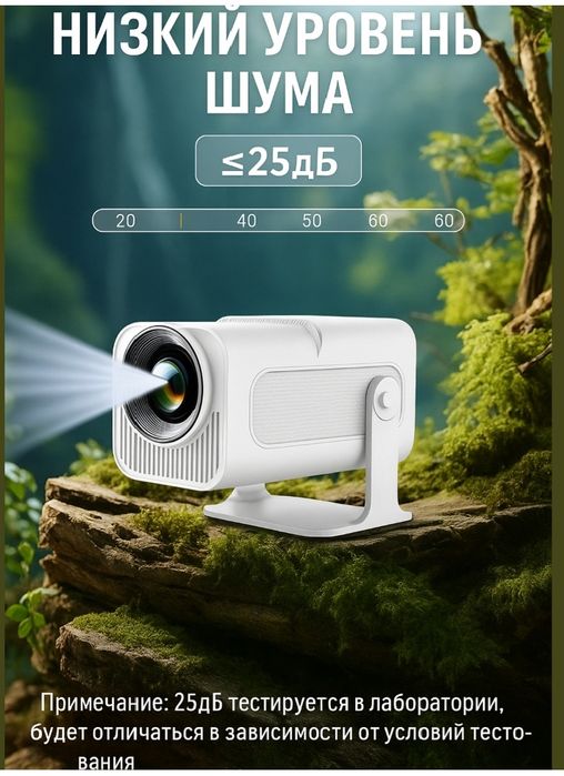 Smart proyektor Hy320mini, android 11.portativ uy kino teatri