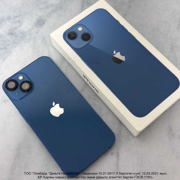 iphone 13 128 gb (Павлодар) лот: