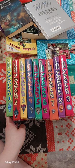 Книги разных писателей