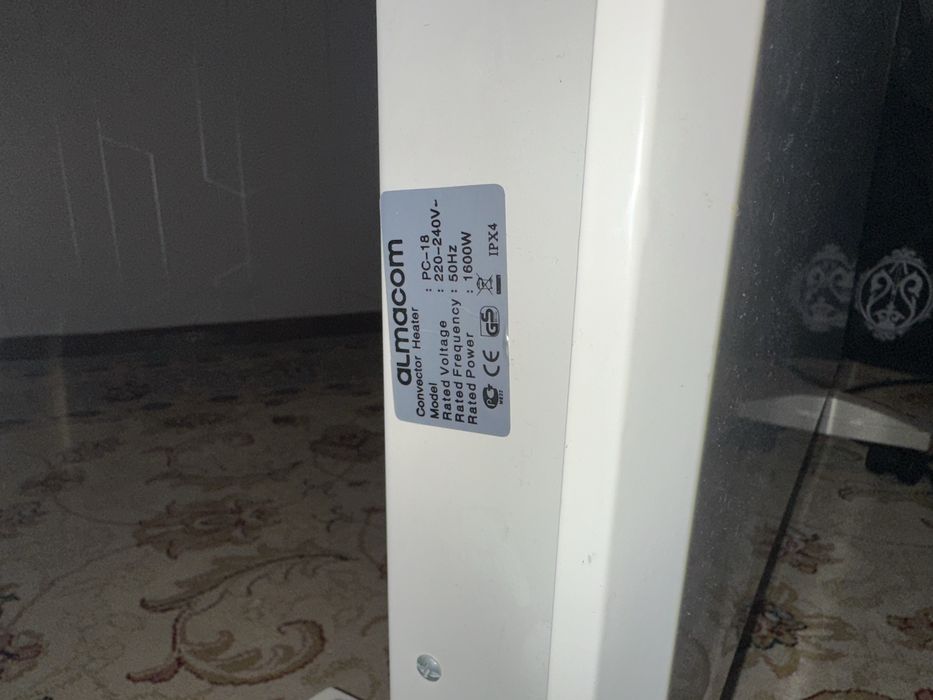 Электричкский обогреватель