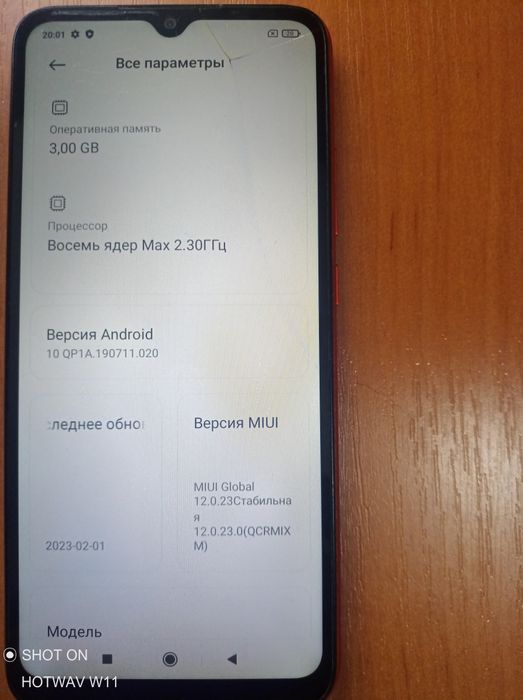 Продам б/у Redmi 9c