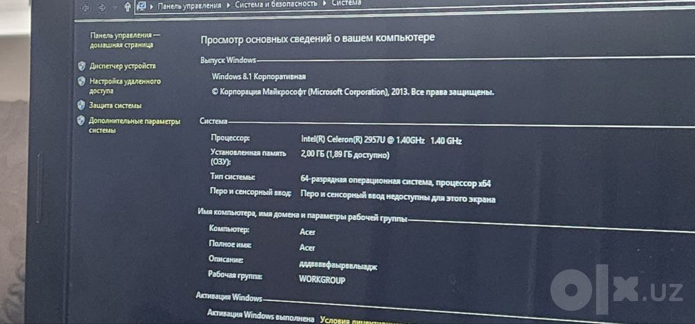 Lenovo noutbuk/ Windows 8/ Ofis uchun