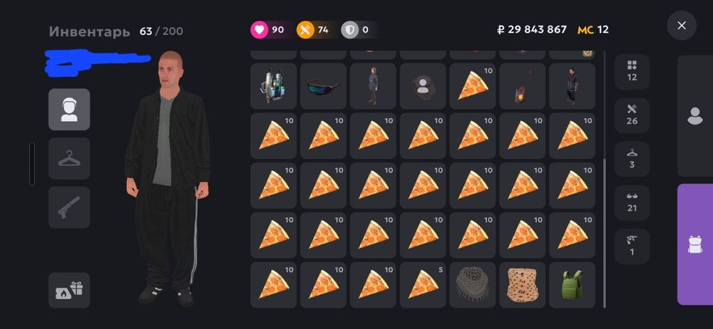 Аккаунт матрешка РП