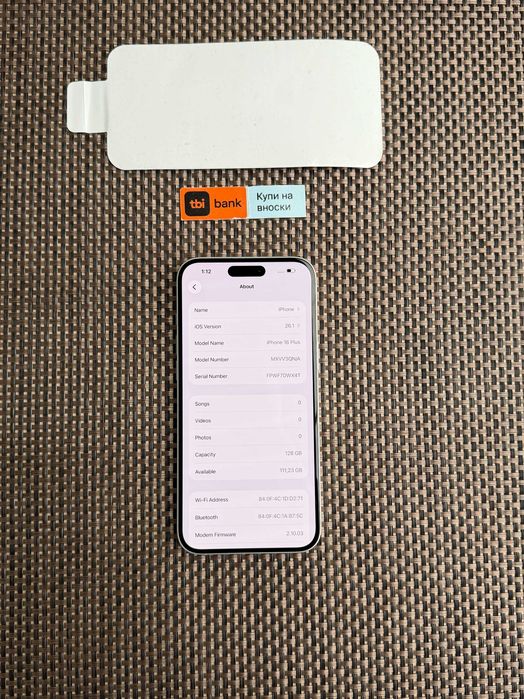 НОВ! iPhone 16 PLUS *Лизинг от 52лв/м / 128Gb бял / white  Гаранция!