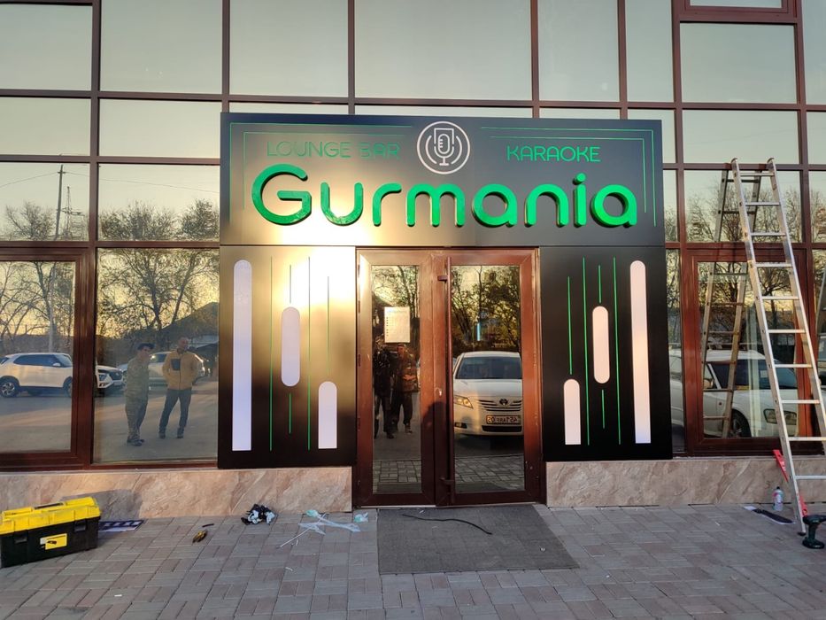 Алматы Неоновая вывеска Наружная реклама Рекламный баннер Стенд ...