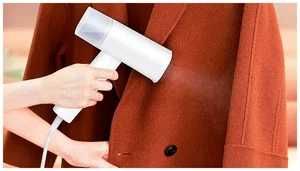 Ручной складной отпариватель паровой Xiaomi Mijia Ironing Machine 2