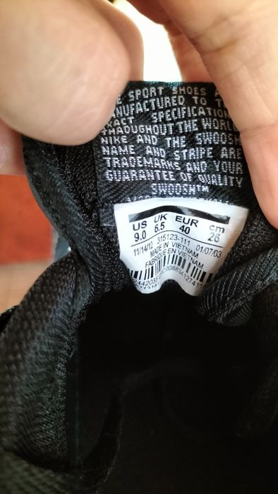 Кроссовки Nike Court Force Low