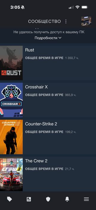 Аккаунт Стим Ксго и Раст