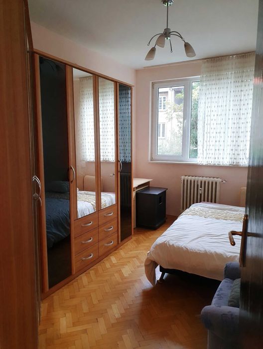 Тристаен в Центъра на град София