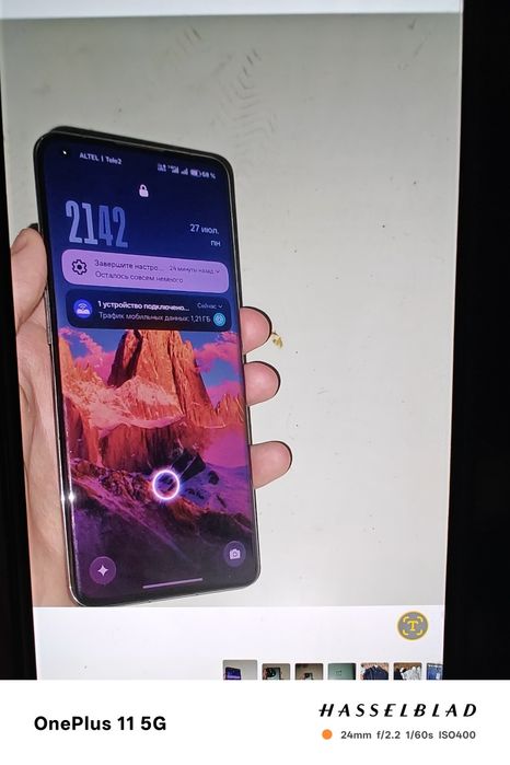 Продам one plus 11 5G