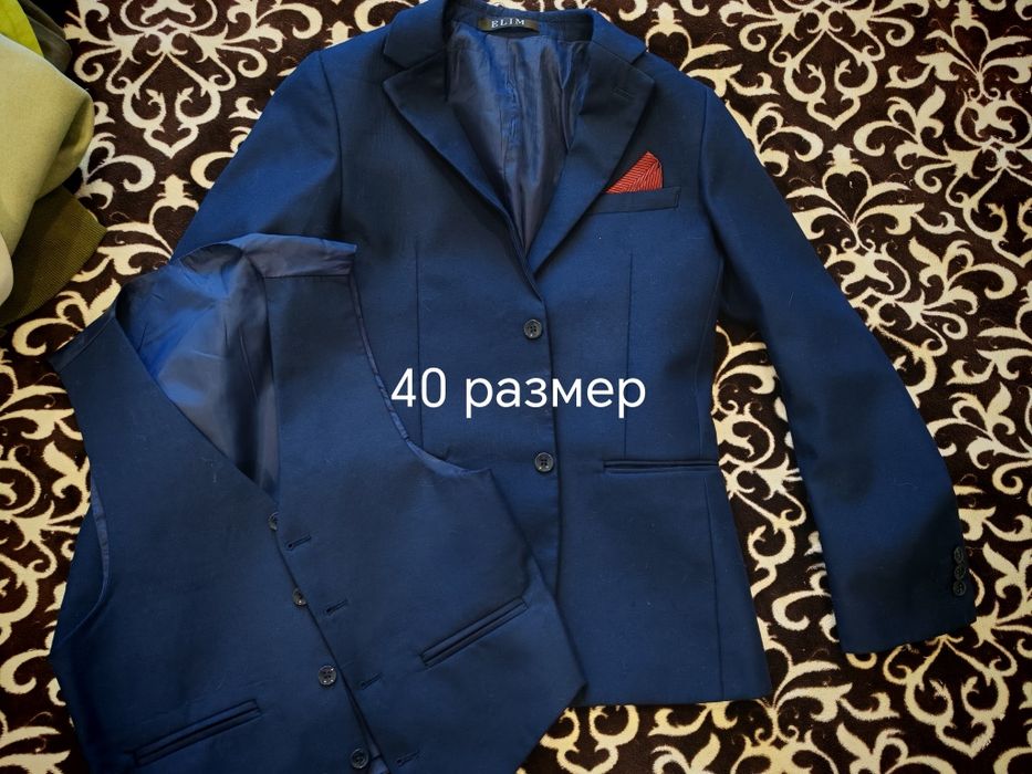 Одежда на мальчика 10-12 лет