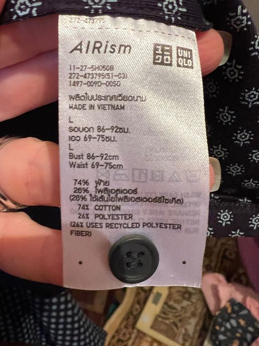 Новая пижама размер М/Л женская