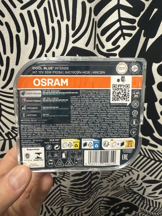Автокрушки Osram H7 Cool Blue 55 w
