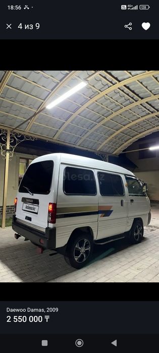 Автомобиль Шевроле Дамас