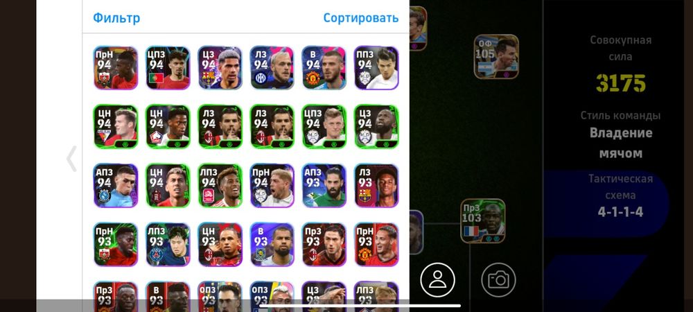 Пес акк продам гц утер руч есть