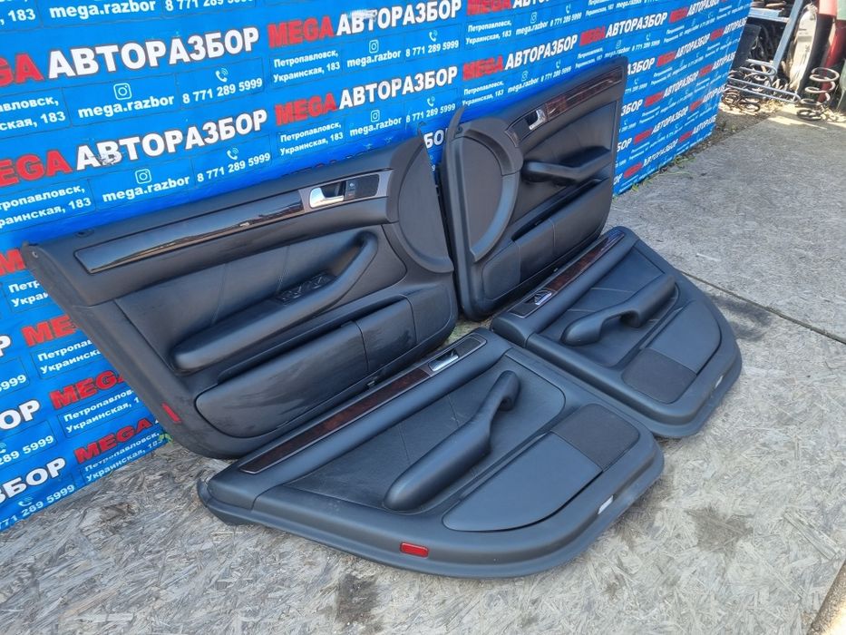 Дверные карты Audi A6C5.