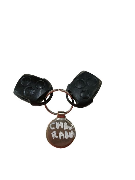 Cheie Auto Ford Focus C-Max Dm2 2003 - 2007 1.6 Tdci G8Da, G8Db