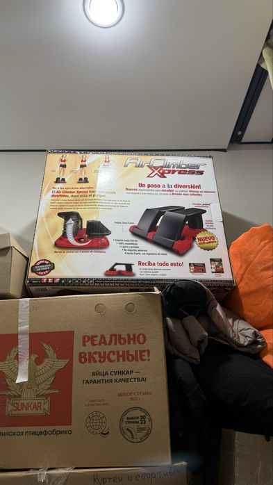 Степпер продам срочнл