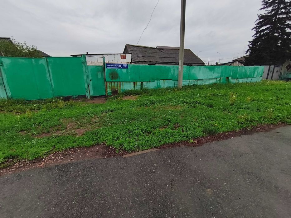 Продам участок в центре города