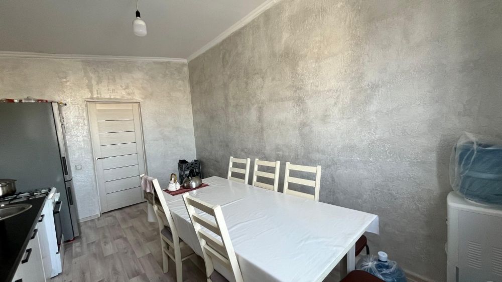 Шағын үй сатылады