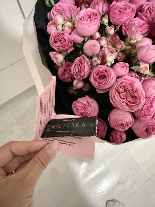 Продам букет цветы