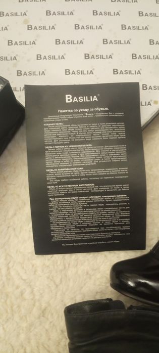 Сапоги из натуральной кожи! Италия Basilia!