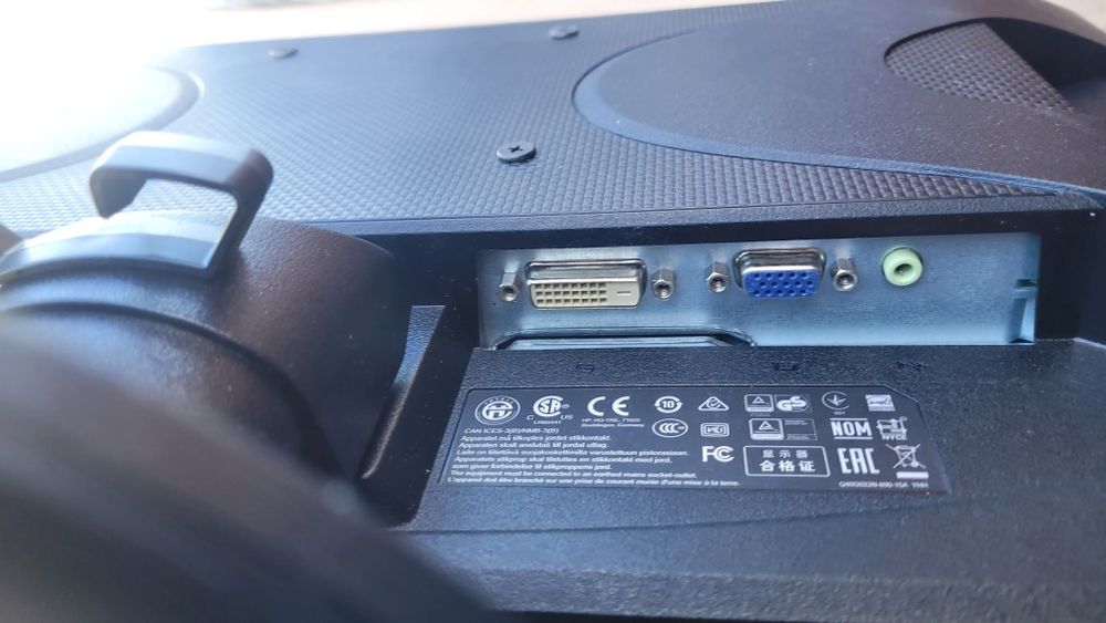 Продам   Монитор