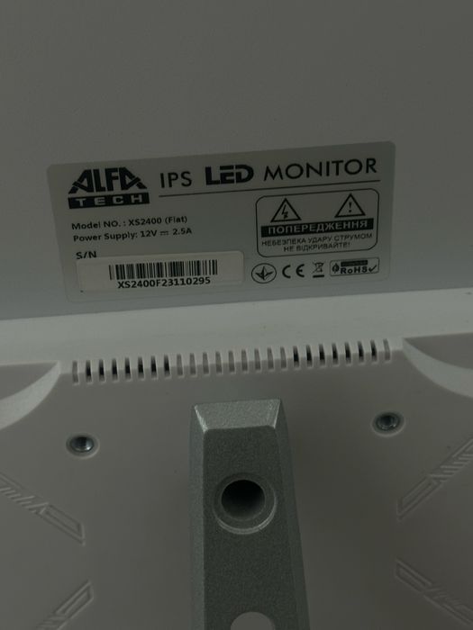 Led monitor sotiladi