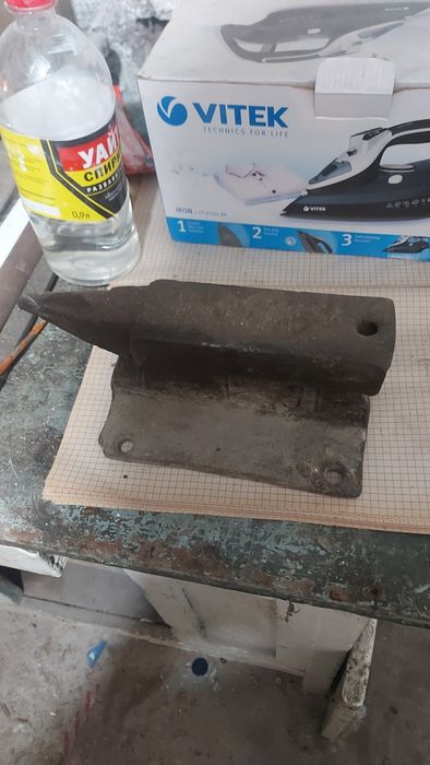 Наковальная советскый