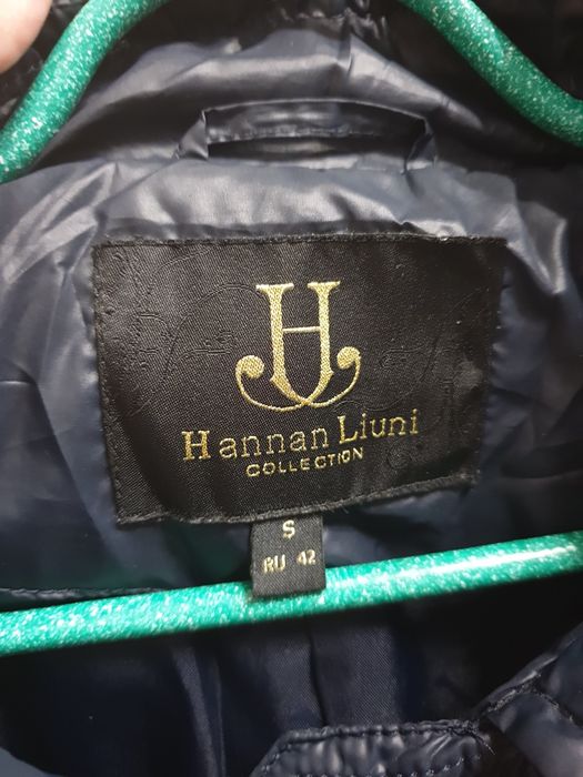 Стеганная курточка